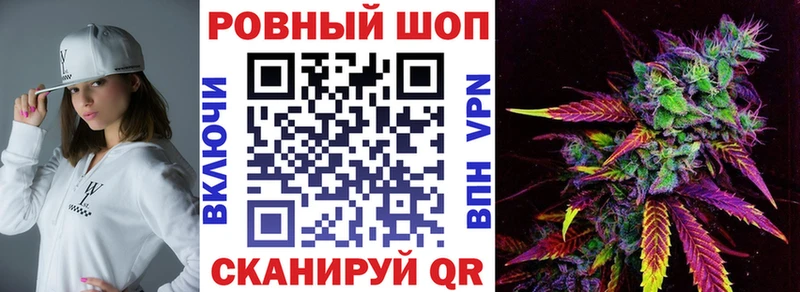 Купить закладку Давлеканово КОКАИН  A-PVP  Амфетамин  Меф  Лсд 25  ГАШИШ 