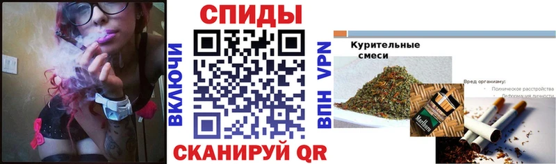 БУТИРАТ жидкий экстази  Давлеканово 