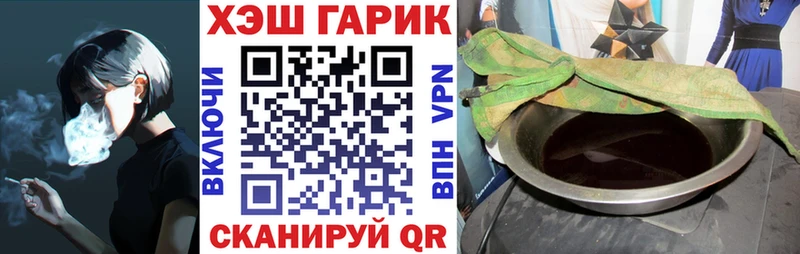 где купить наркотик Давлеканово KRAKEN ссылка ГАШИШ индика сатива
