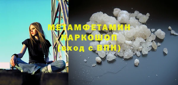 мдпв Балабаново