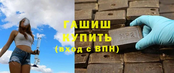 mdpv Баксан