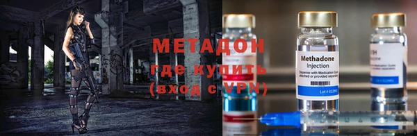mdpv Баксан