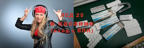 mdpv Баксан