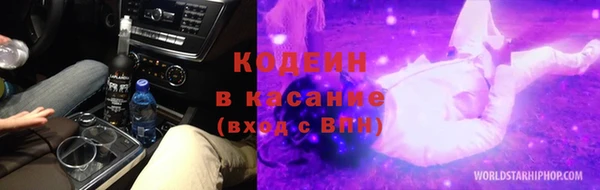 jwh Новодвинск
