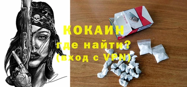 mdpv Баксан