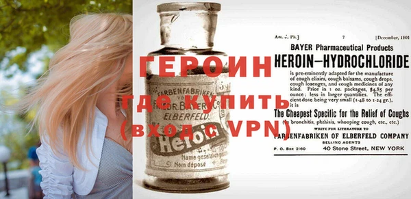 мдпв Балабаново