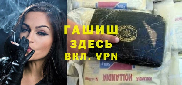 мдпв Балабаново