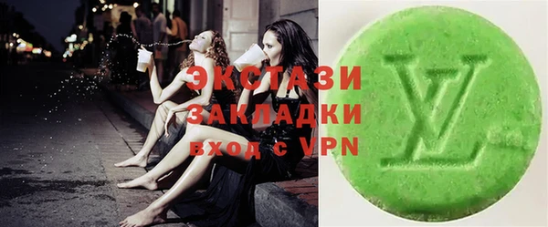 mdpv Баксан