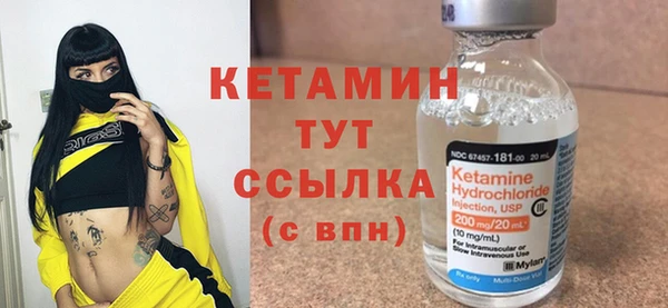 mdpv Баксан