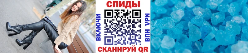 купить наркоту  Давлеканово  Первитин кристалл 